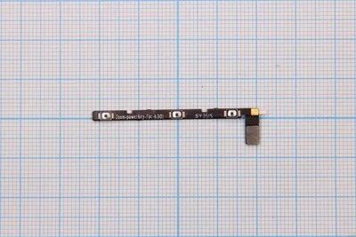 Лот: 12247155. Фото: 1. Шлейф Lenovo Z90 Vibe Shot на... Шлейфы, разъёмы