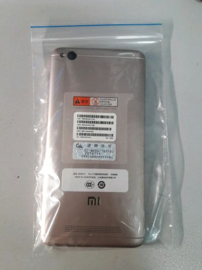 Лот: 10960110. Фото: 1. Крышка - корпус Xiaomi Redmi 4A. Корпуса, клавиатуры, кнопки