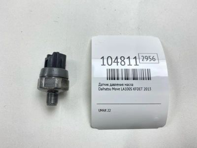 Лот: 24990919. Фото: 1. Датчик давления масла Daihatsu... Электрооборудование