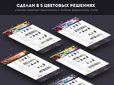 Лот: 6860618. Фото: 1. Автокресла. Доменные имена, сайты