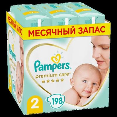 Лот: 18079812. Фото: 1. Подгузники Pampers Premium Care... Детская гигиена