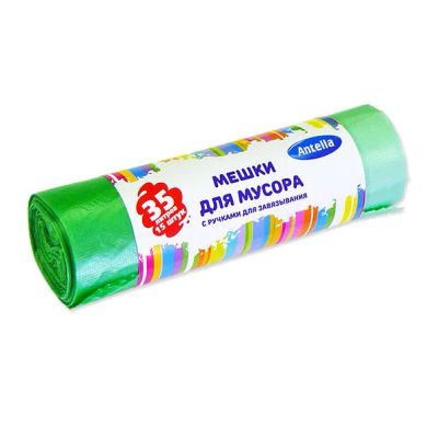 Лот: 20232359. Фото: 1. Мешки для мусора 35л 15шт с ручками... Пакеты, мешки