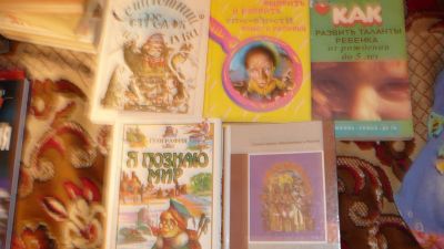 Лот: 19943442. Фото: 1. 5 книг для детей. Художественная для детей