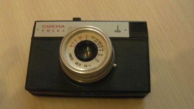 Лот: 18940497. Фото: 1. Фотоаппарат Смена 8м. Плёночные дальномерные, шкальные