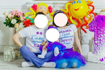 Лот: 7404926. Фото: 1. Продам комплект одежды для папы... Юбки