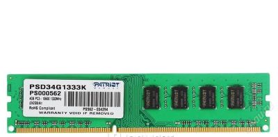 Лот: 2833946. Фото: 1. DDR3 2gb 1333mhz Patriot. Оперативная память