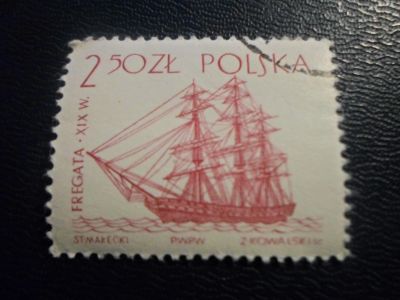Лот: 17102734. Фото: 1. Марка для Вашей коллекции. №23006. Марки
