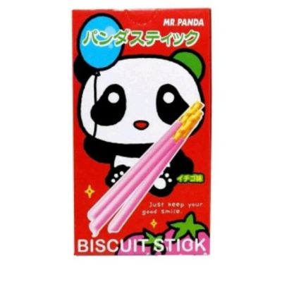 Лот: 17666622. Фото: 1. печенье MR.Panda в клубничной... Печенье, вафли, пряники