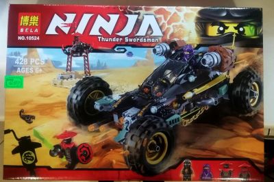 Лот: 8264769. Фото: 1. Конструктор аналог LEGO. Ninja... Конструкторы