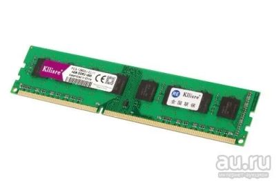 Лот: 13218555. Фото: 1. ОЗУ Kllisre DDR3 4 ГБ PC3-10600U-CL9... Оперативная память