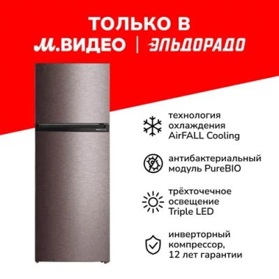 Лот: 24539105. Фото: 1. Холодильник Toshiba GR-RT624WE-PMJ... Холодильники, морозильные камеры