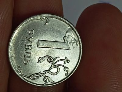 Лот: 25643846. Фото: 1. Монета брак. Наборы монет