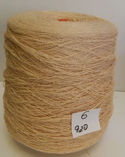 Лот: 3953374. Фото: 1. пряжа лен Missoni. Ткани, нитки, пряжа