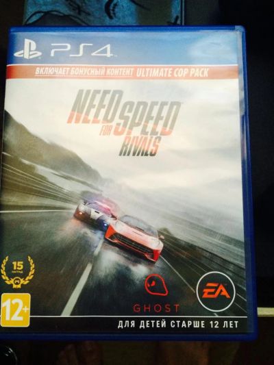 Лот: 5971011. Фото: 1. Nfs rivals. Игры для консолей