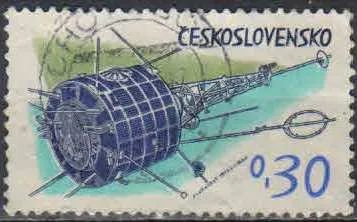 Лот: 21507614. Фото: 1. 1973. Чехословакия. День космонавтики... Марки