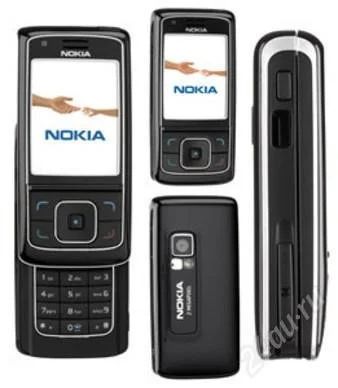 Лот: 1078086. Фото: 1. Nokia 6288. Продажа, обмен. Кнопочные мобильные телефоны