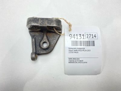 Лот: 24774454. Фото: 1. Кронштейн генератора Suzuki Swift... Двигатель и элементы двигателя