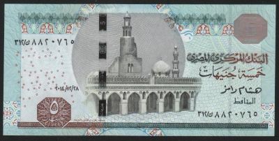 Лот: 11562458. Фото: 1. Египет банкнота 5 фунтов 2014... Африка