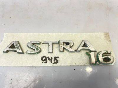 Лот: 25091057. Фото: 1. эмблема Opel Astra L69. Другое (автозапчасти)