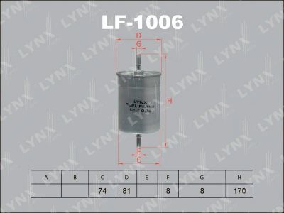 Лот: 13356862. Фото: 1. Lynx LF-1006 Топливный фильтр. Расходные материалы