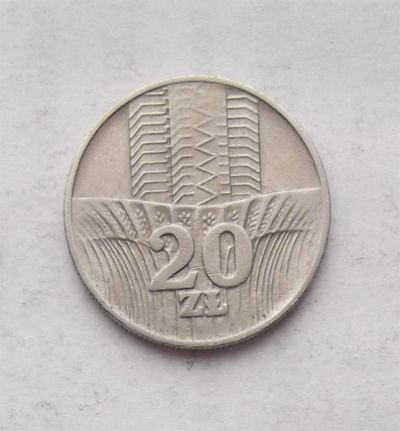 Лот: 3585212. Фото: 1. 20 злотых 1976. Европа