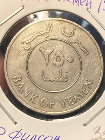 Лот: 19698432. Фото: 1. Южный Йемен 250 филсов, 1401... Азия