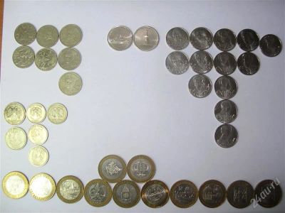 Лот: 2817929. Фото: 1. Небольшая коллекция монет с 2... Другое (монеты)