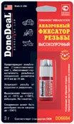 Лот: 14501955. Фото: 1. Фиксатор резьбы анаэробный высокопрочный... Средства по уходу