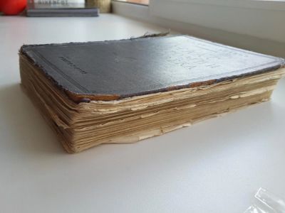 Лот: 5450189. Фото: 1. Атлас анатомии человека Снельников. Традиционная медицина