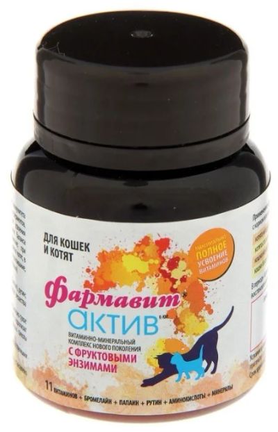 Лот: 16213567. Фото: 1. Витамины для кошек и котят 60т. Косметика для животных