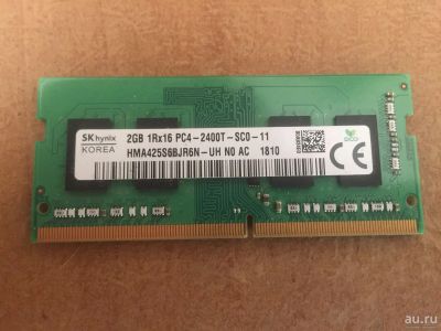 Лот: 13550535. Фото: 1. Оперативная память DDR4 2400 для... Оперативная память