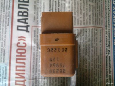 Лот: 14180337. Фото: 1. Реле Nissan 2523079964. Электрооборудование
