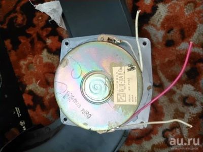 Лот: 9740315. Фото: 1. Среднечастотный динамик от S-90... Динамики