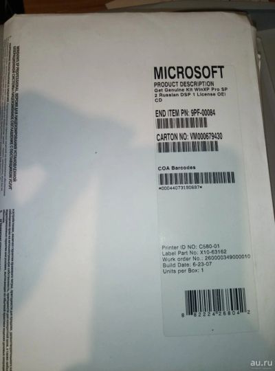 Лот: 13042470. Фото: 1. Windows XP Legalisation Pack с... Наклейки декоративные