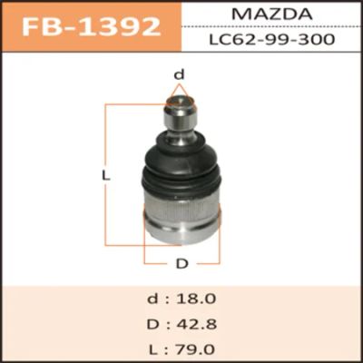 Лот: 18582361. Фото: 1. Шаровая опора fixone front mpv... Ходовая, подвеска, рулевое управление