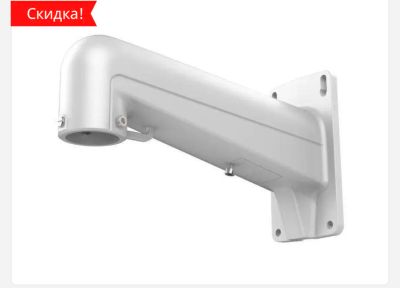 Лот: 17831672. Фото: 1. Кронштейн DS-1602ZJ видеонаблюдение. Видеонаблюдение