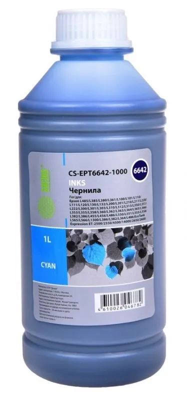 Лот: 24949498. Фото: 1. Чернила Cactus CS-EPT6642-1000... Картриджи, расходные материалы