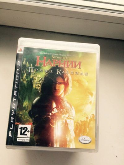 Лот: 9514795. Фото: 1. Диск на PS3 "Хроники Нарнии-Принц... Игры для консолей