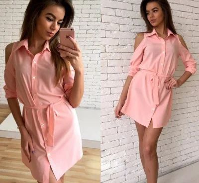 Лот: 9844743. Фото: 1. Модное платье с открытыми плечами. Платья