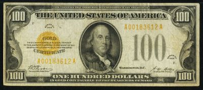 Лот: 16921286. Фото: 1. 100 долларов США 1928 г. Америка
