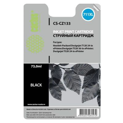 Лот: 24949512. Фото: 1. Картридж_струйный Cactus CS-CZ133... Картриджи, расходные материалы