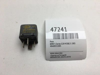Лот: 20393003. Фото: 1. Реле Bmw 5-Series 1985 4RA00351005... Электрооборудование