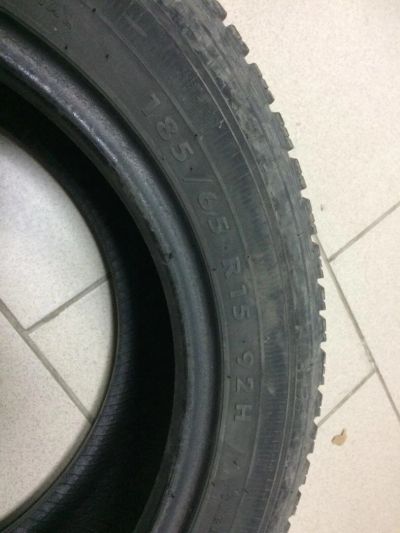 Лот: 10461480. Фото: 1. Продам шины planet dc 185/65 R15... Шины
