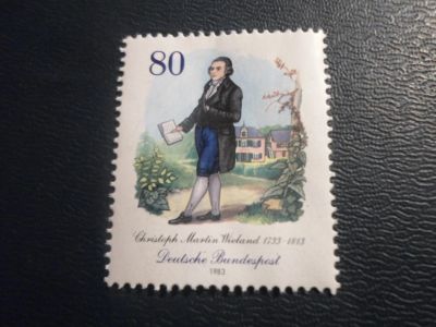 Лот: 17306766. Фото: 1. Марка для Вашей коллекции. №26895. Марки