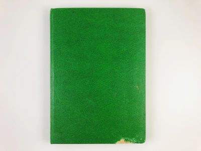 Лот: 23294813. Фото: 1. Азбука и другие стихи о буквах... Познавательная литература