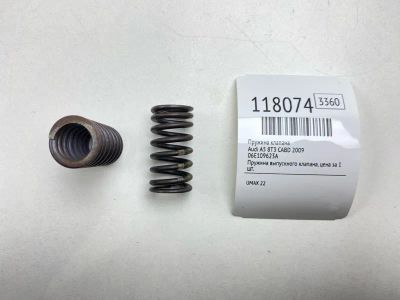 Лот: 25634633. Фото: 1. Пружина клапана Audi A5 2009 06E109623A... Двигатель и элементы двигателя