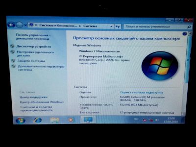 Лот: 8157802. Фото: 1. Нетбук ASUS EeePC 701 4G. Ноутбуки