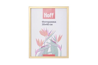 Лот: 23634077. Фото: 1. Фоторамка HOFF Hoff золото. Фоторамки, фотоальбомы