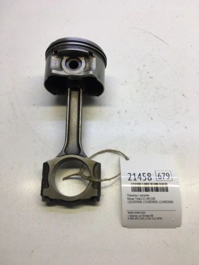 Лот: 20381525. Фото: 1. Поршень с шатуном Nissan Tiida... Двигатель и элементы двигателя