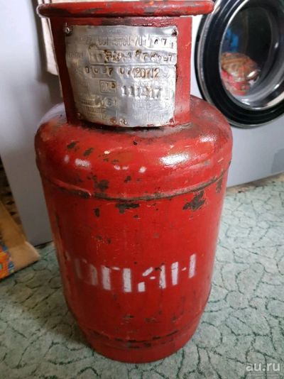 Лот: 4408246. Фото: 1. Газовый баллон (пропан) 27 литров... Баллоны, газ в баллонах